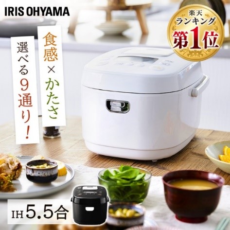 アイリスオーヤマ　RC-IK50IHジャー炊飯器の画像